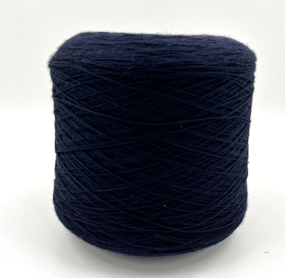 Пряжа Merinos 650, Luxury Selection By Rigo, меринос,  цвет темно-синий